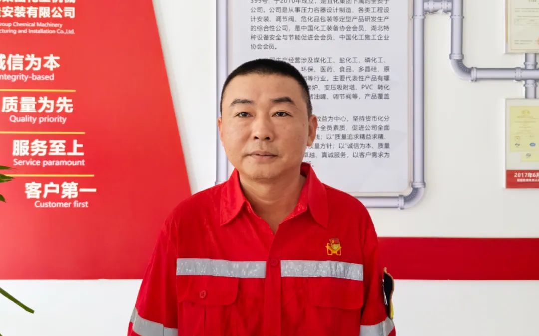 【宜化榜樣】化機(jī)公司杜國圣：加強班組管理，用實干詮釋擔(dān)當(dāng)(圖3)